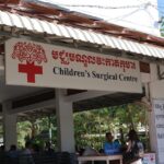 NGO病院